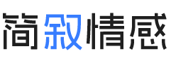 山东日照婚姻挽回咨询